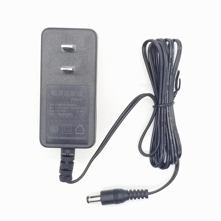 精臣标签机电源适配器9V2A打印机充电器JC-114 JC-124开关电源线