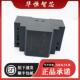 电源24V2.5A输出电压可调 金升阳32.5W高品质导轨式 LI60 20B24PR2