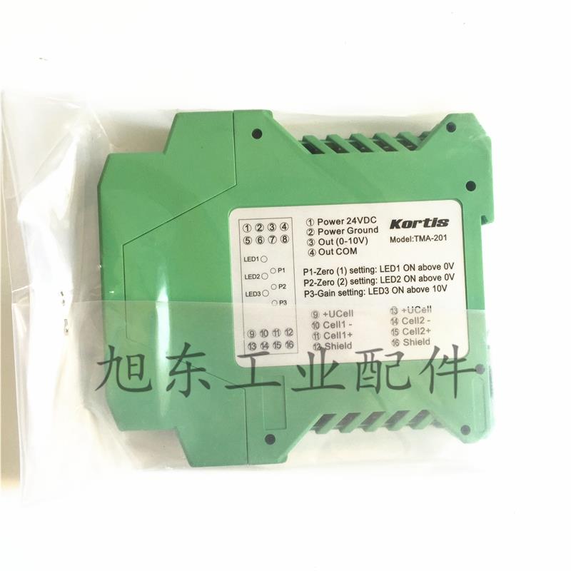 原装KORTIS科帝信号放大器TMA-201 TMA-301 TMA-K08 TMA-K18