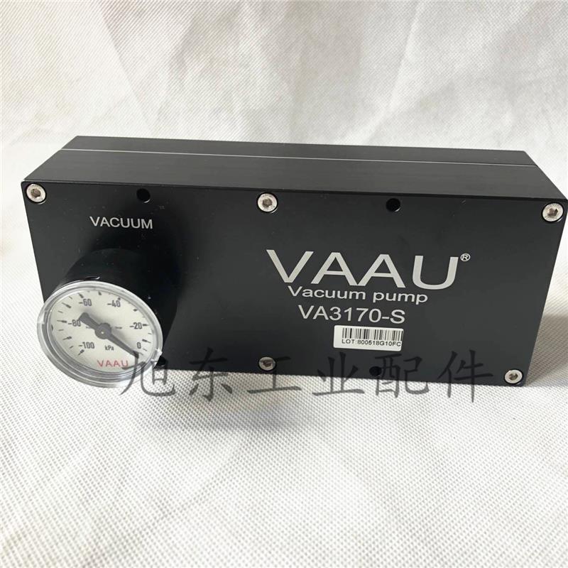 台湾威奥VAAU大流量气动真空泵真空发生器VA3170-S VA3140-S