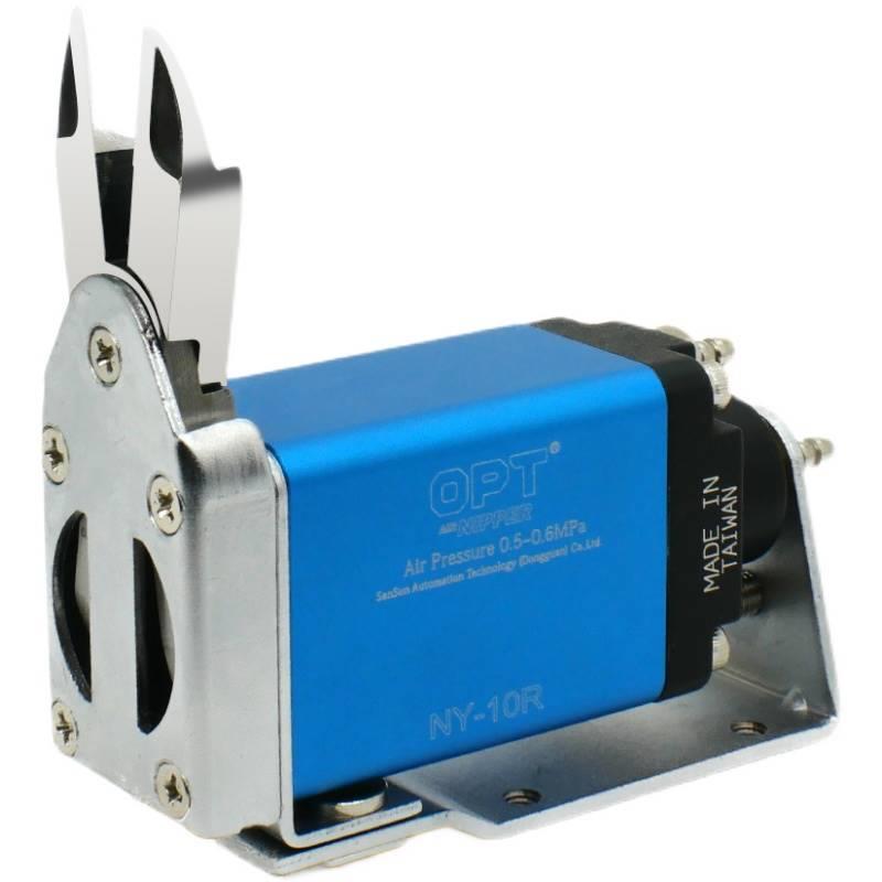台湾opt气动剪刀NY-10系列微型气剪NY10AJ注塑机机械手自动化剪钳