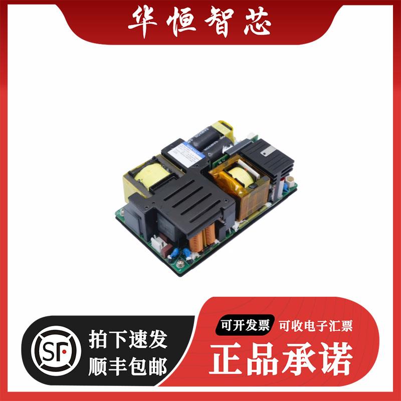 LOF750-20B12/B15/B24/B27/B36/B48/B54高品质AC-DC 开板电源750W