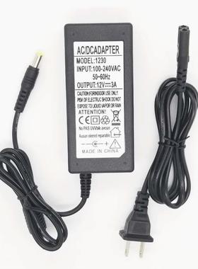 LG液晶显示器电源12V3A适配器LCAP07F E2260台式电脑充电器