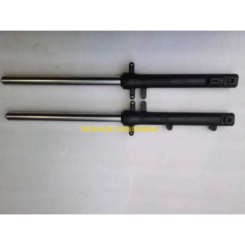 适用于五羊本田摩托车彪影WH150-3前减震 前叉150X减震器 避震器