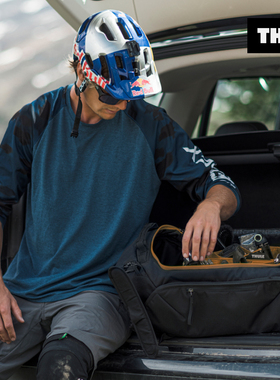 Thule Roundtrip环游55L自行车旅行包骑行手拎挎包大容量多仓收纳