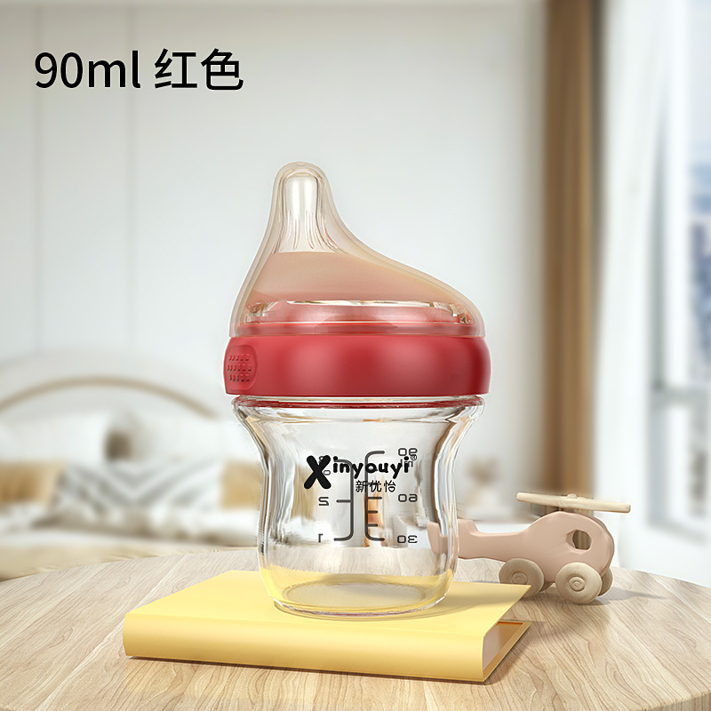母婴 品牌新生儿防胀气70广口径玻璃器皿奶瓶 母乳喂养世喜套装