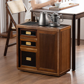 核桃木茶几烧水壶一体茶水柜小型家用小茶台多功能茶边柜移动边几