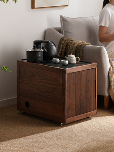 北美黑胡桃木烧水壶一体茶几边柜实木可移动边几茶水柜沙发侧边柜