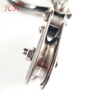 过河钓不锈钢无声背轮滑轮上下过线轮四川抬钓过江河元头渔具配