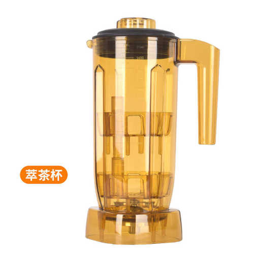 COCOSODA沙冰机萃茶机奶盖机配件沙冰杯奶盖杯萃茶杯 单杯