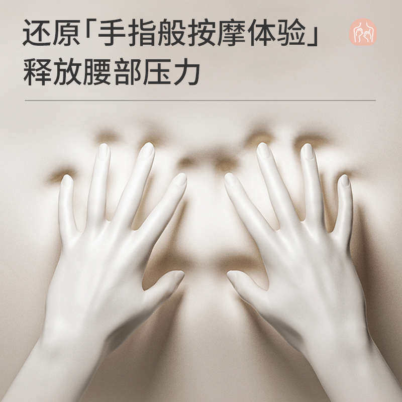 EMOKA腰部按摩器热敷车载靠垫全自动揉捏腰疼背部腰部颈椎按摩器,个人护理/保健/按摩器材,按摩靠垫/坐垫,淘宝优惠券,粉丝福利购,淘宝优惠卷