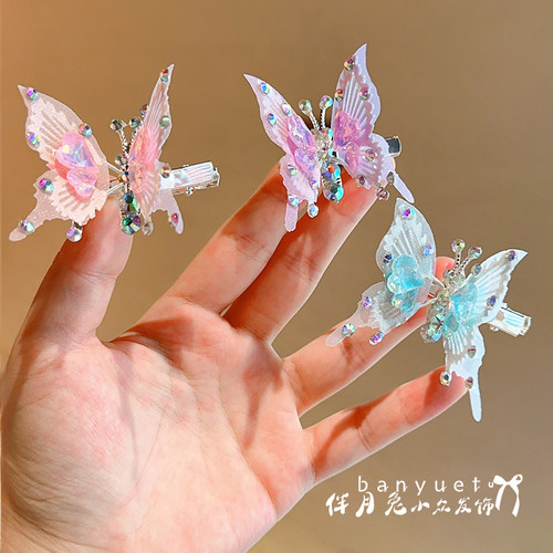 超仙蝴蝶泡泡小抓夹发饰