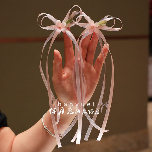 蝴蝶结粉色花朵飘带头饰