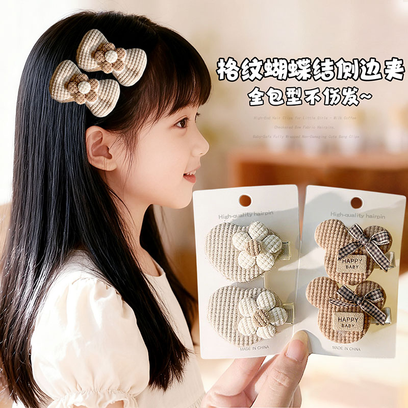 女童高级感奶咖色格纹蝴蝶结发卡