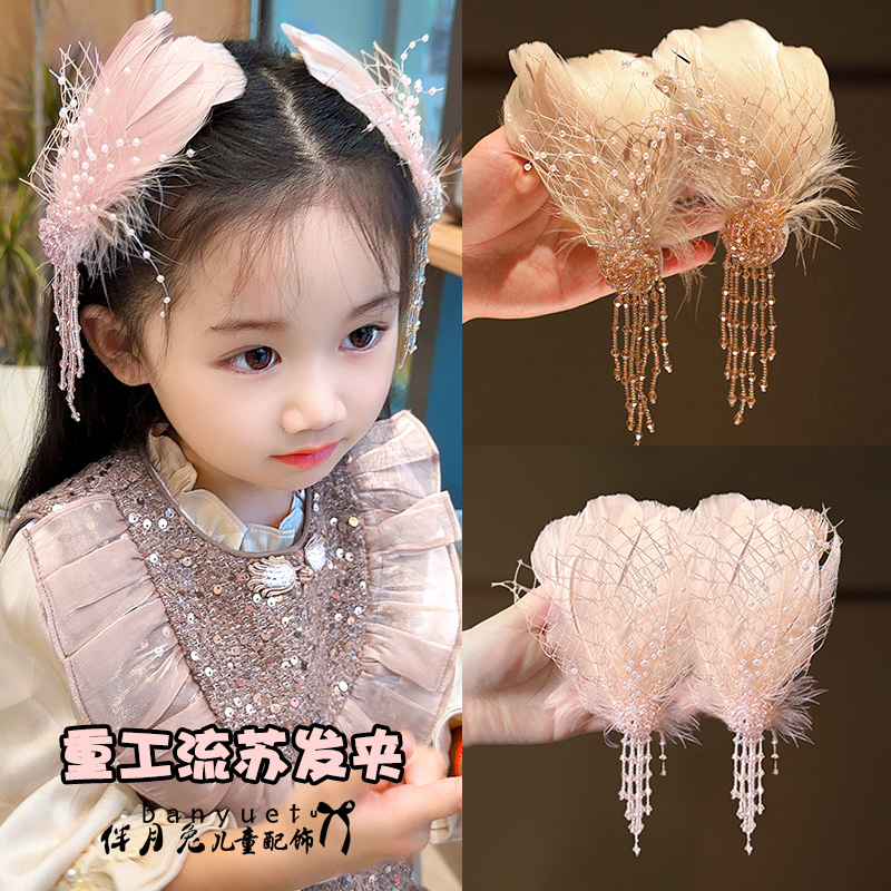 中国风超仙羽毛发卡发夹