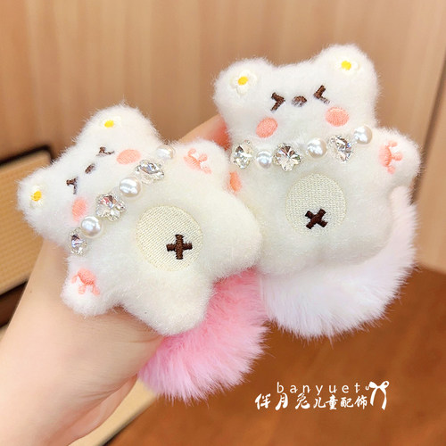 甜美可爱毛绒小熊发绳发圈耐用