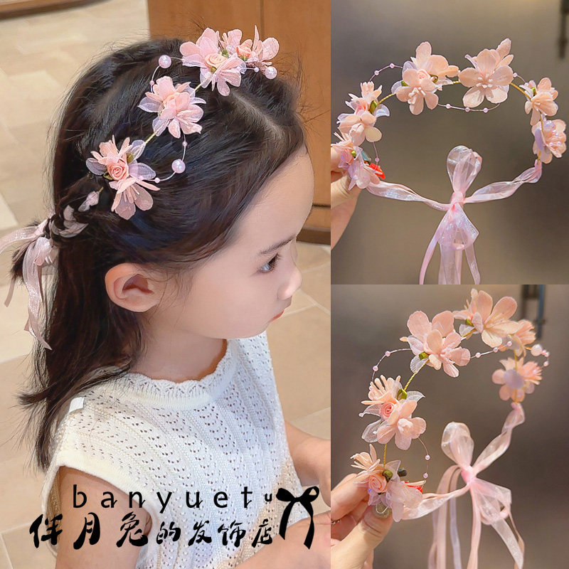 超仙粉色珠珠花环发箍女童编发神器森系公主簪花儿童头饰长飘带
