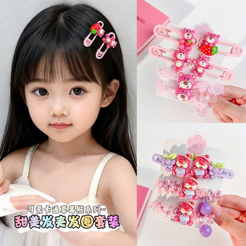 可爱草莓熊头饰儿童甜美发夹发圈