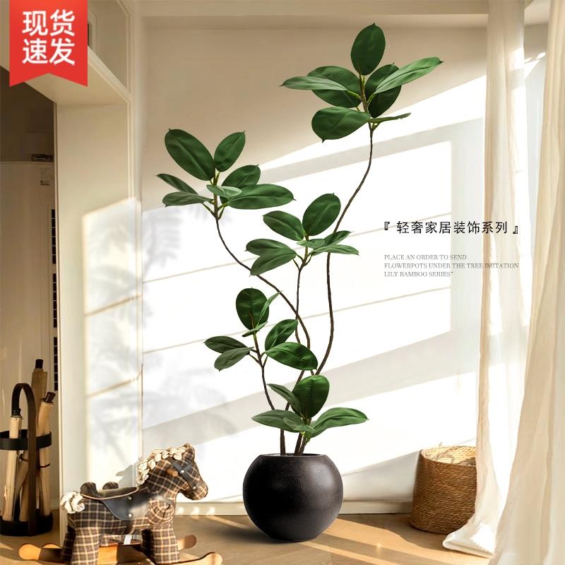 彷真绿色植物黑金刚橡皮树高端轻奢客厅摆件大型落地风假植物卧室