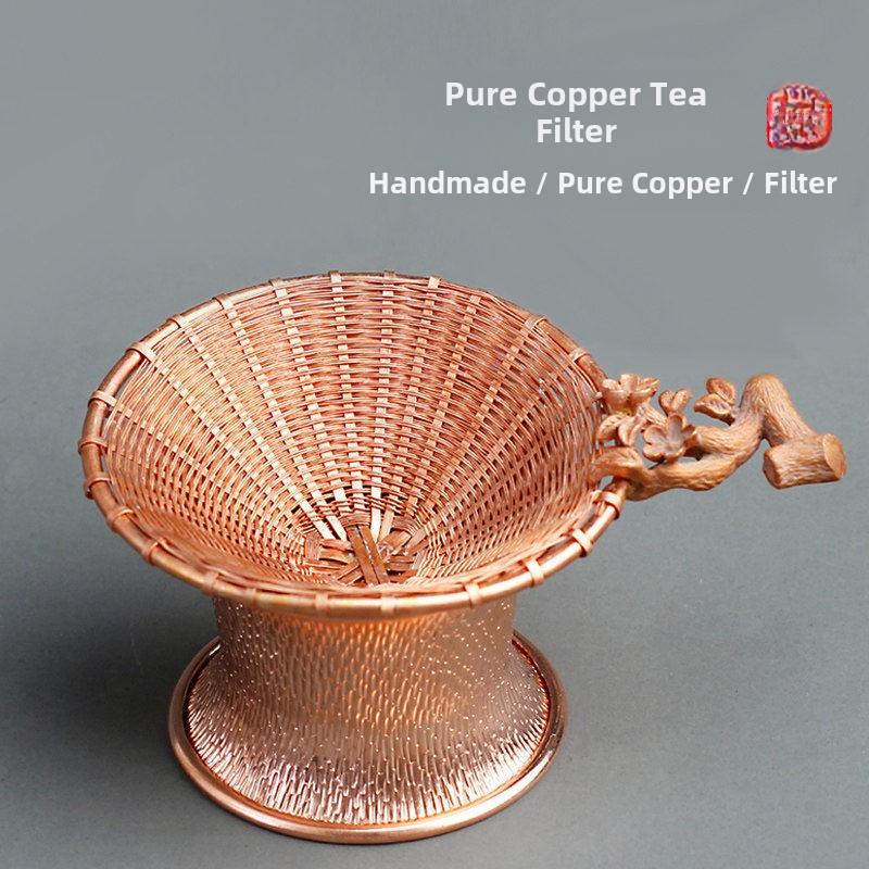 茶过滤器纯铜手分离茶壶过滤器功夫茶具配件茶漏茶水分离器