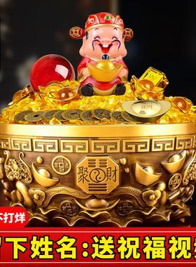 旺宅生财生意人家里客厅财位铜制聚宝盆招财聚财补库用品守财旺财