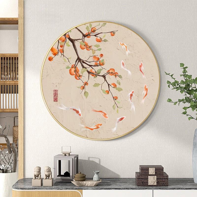 九鱼图玄关装饰画新中式圆形餐厅挂画招财柿子画入户门正对墙画图片