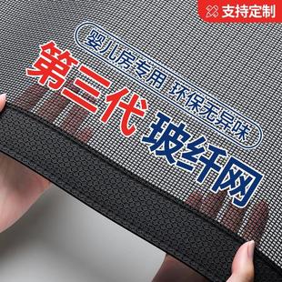 高档入户门免打孔全磁条磁吸纱帘免打孔夏季 防蚊门帘2025新款 纱门
