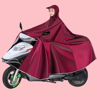 2024新型放大加厚长款 男女全身防雨雨披