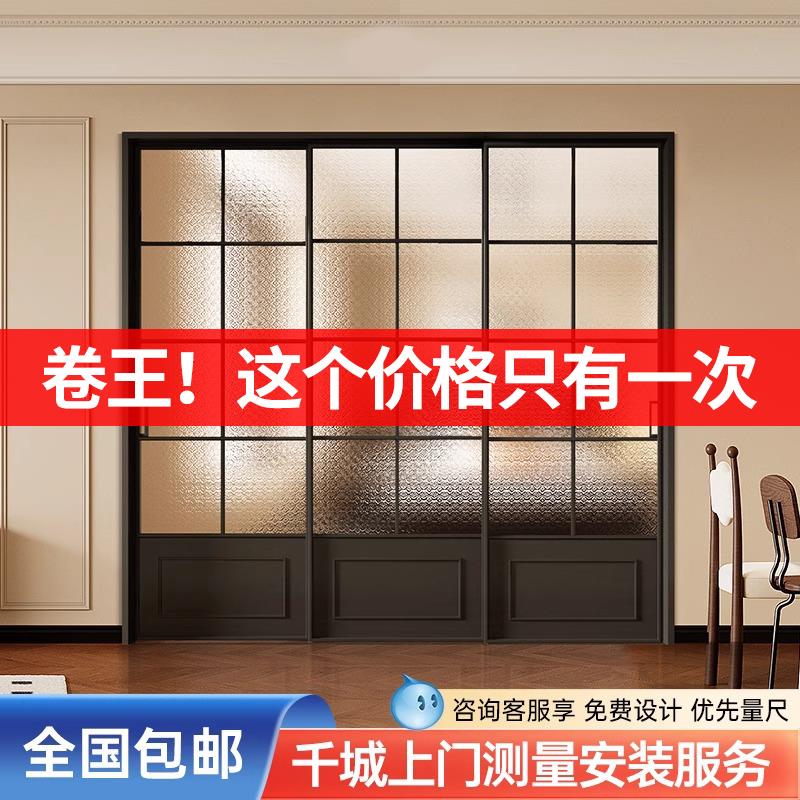 法式复古门极窄三联动厨房推拉门玻璃门客厅阳台折叠门吊轨移门
