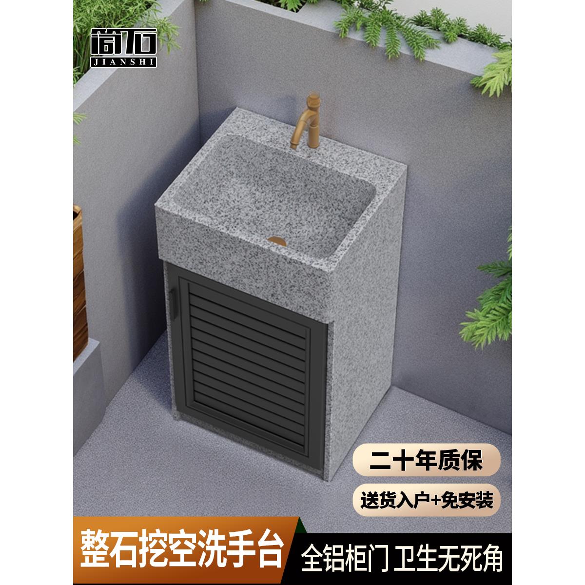 户外庭院大理石洗手台盆一体立柱式洗脸盆别墅洗手台带储物立柱盆
