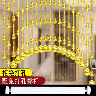 饰客厅支撑杆厕所拱形挂帘子 水晶葫芦珠帘网红卧室门帘隔断玄关装