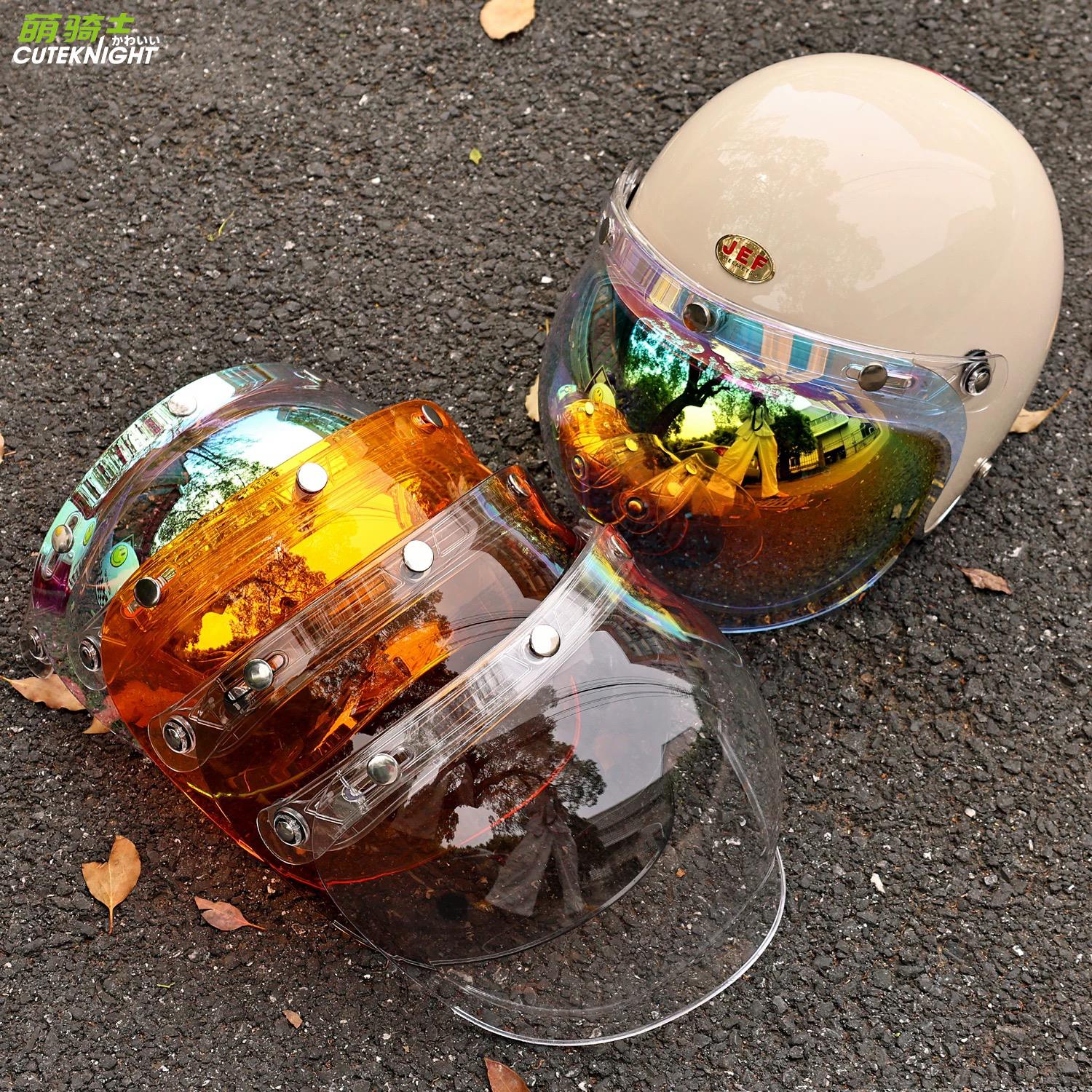 台湾JEF摩托车头盔泡泡镜复古防晒防紫外线挡风沙镜片三扣式通用