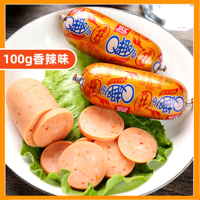 双汇q趣肠火腿肠qq肠香肠100g