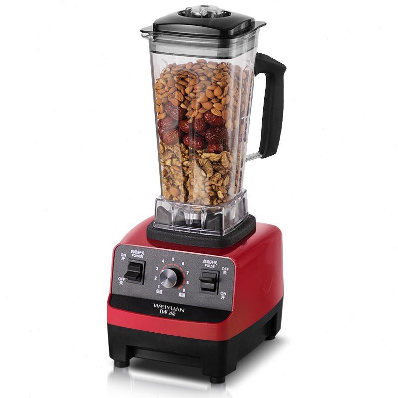 德国味源商用破壁机奶茶店大马力冰沙家用榨汁早餐店用豆浆沙冰机