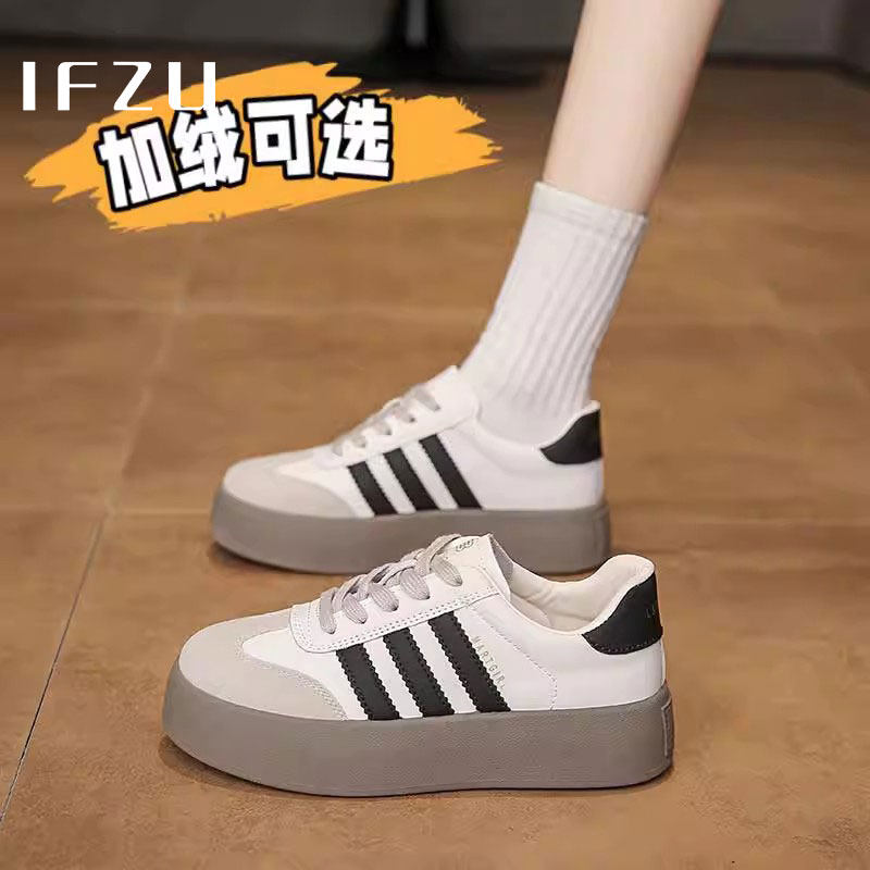 真皮厚底德训鞋女2025新款春秋轻便防滑百搭三条杠运动鞋休闲板鞋