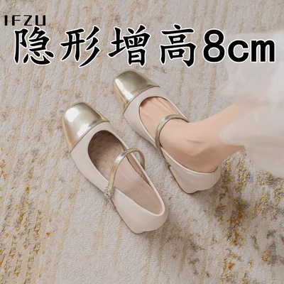 真皮玛丽珍鞋女春秋2025新款小香风拼色高跟单鞋内增高浅口小皮鞋