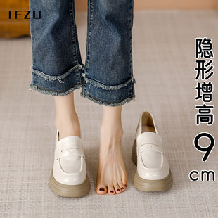 白色英伦风小皮鞋 真皮厚底乐福鞋 内增高软底单鞋 女2024秋冬季 新款