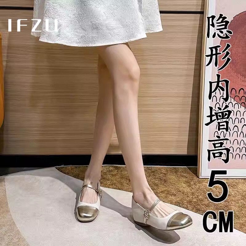 真皮内增高玛丽珍鞋女夏季2025新款小香风百搭配裙子浅口平底单鞋