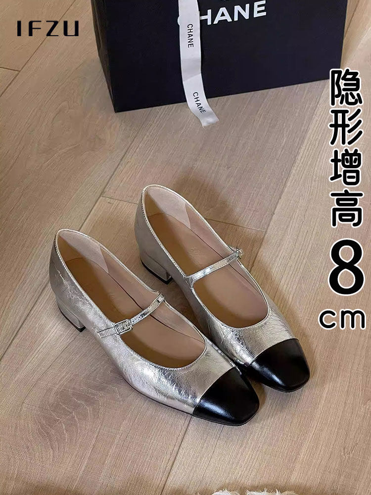 真皮法国厚跟女芭蕾舞鞋2025春秋季新款内增高玛丽简高跟小皮鞋