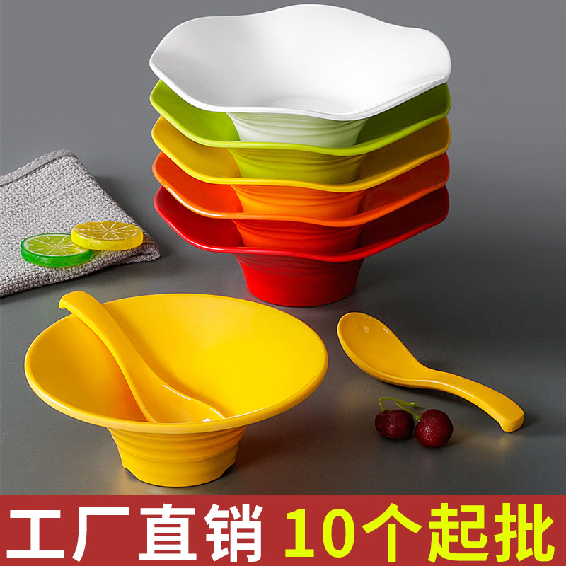 速发2025密胺餐具甜淇碗商用创意塑料仿瓷冰品淋绵绵冰雪冰沙糕大