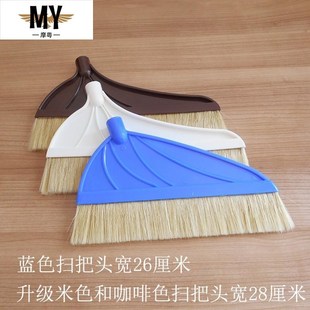速发猪鬃毛扫把扫 扫把替换头扫把配件单个扫把头头帚头 笤帚头扫