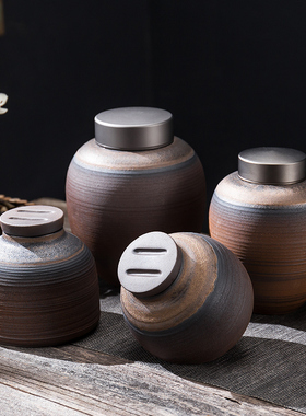 速发粗陶茶叶罐陶瓷罐复古怀旧土罐罐小子茶罐家用装茶叶缸带盖陶