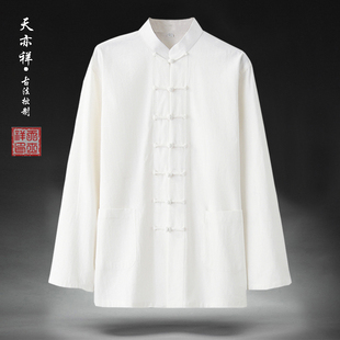 速发夏初唐棉麻男艺复古国风秋装文新中式居士汉服练功太极服中山