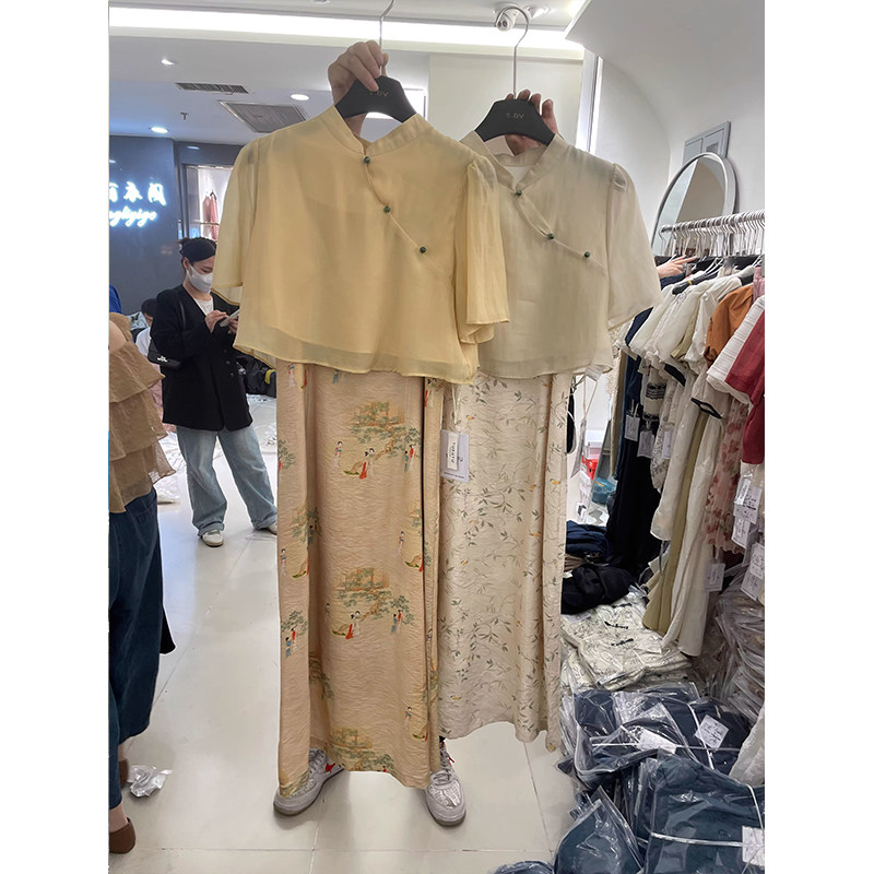 速发新中式装连套裙改良汉服旗袍裙子国风带衣吊上裙罩衫两件衣装