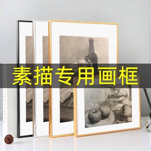 速发.儿描纸K框术水绘画装裱相框a4大小挂彩墙素童作品展示框4画8