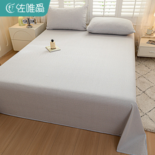 速发老粗布纯棉100全棉三件套老式凉席布料被单床笠厚加特款条纹