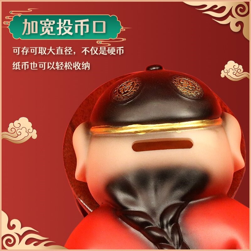 速发存钱罐202款新摆金猪存钱罐客厅中式红色创意小猪4件只进不出