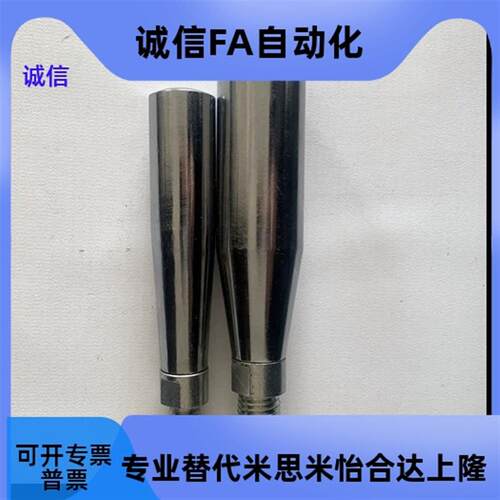 现货固定型手柄 带扳手槽型  HAA01-M5 HAA01-M6 HAA0R1-M8 HAA01