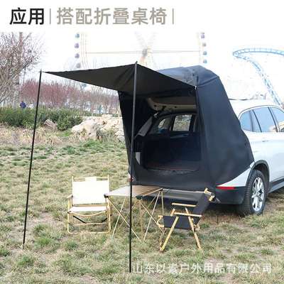 现货速发 C Tet Cpig C Tet Truk Side Extesio C Rr