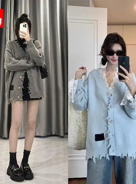 速发蓝色4领早织开衫外套针秋202V新款蕾丝边破洞小众设计宽松上